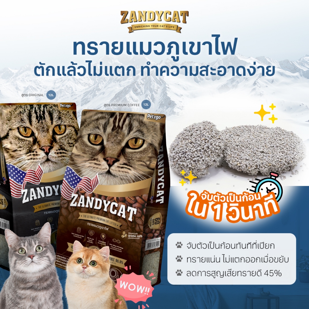 รูปภาพ 7