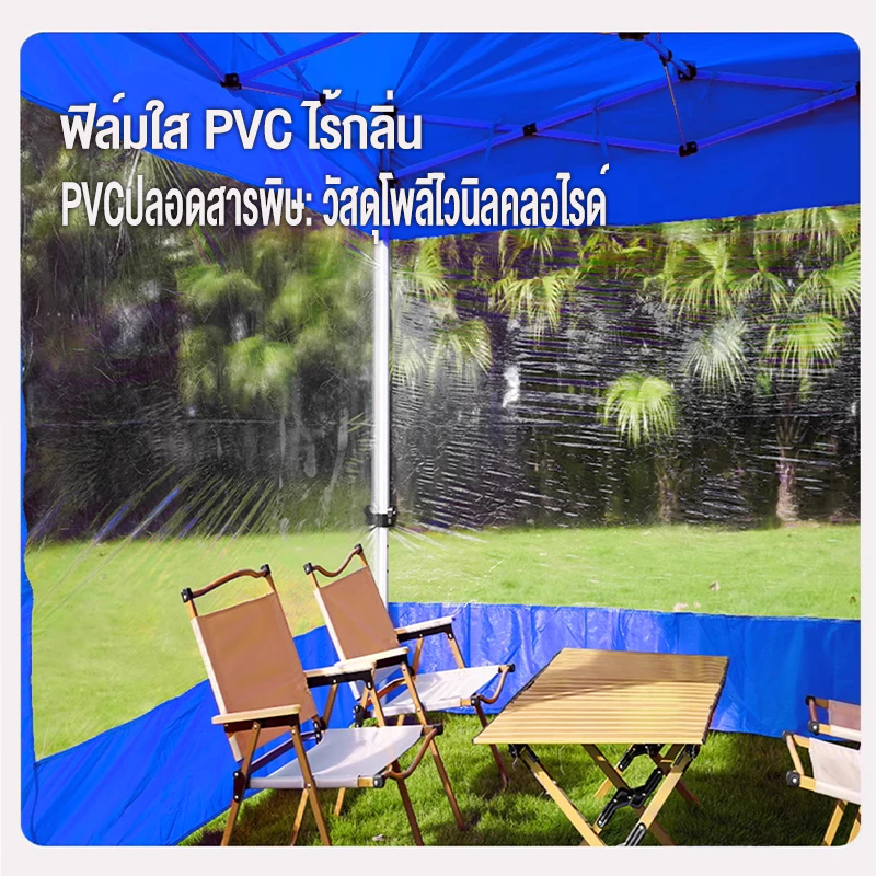 เต็นท์พับได้ 2x2m 3x3m 3x6m โครงเหล็ก thumbnail 9