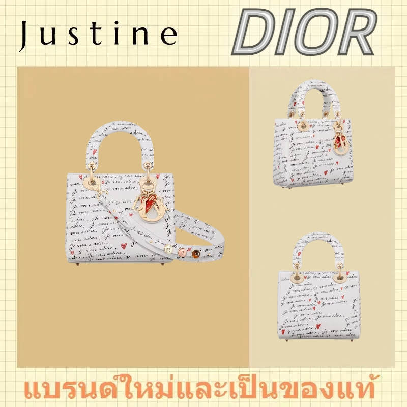 Dior Small Dioramour Lady Dior My ABCDior กระเป๋าถือ Brand New Authentic