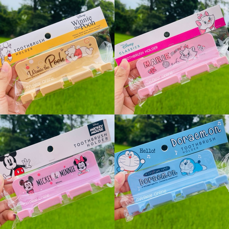 🌻 ที่แขวนแปรงสีฟันติดผนัง ที่แขวนแปรงลายการ์ตูน แขวนได้ 3 ด้าม 🐰