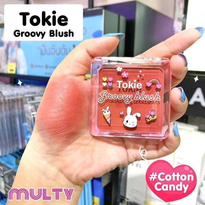 บลัชออน Tokie สีสวยติดทน มีให้เลือกถึง 3โทนสี(ปัดแก้มสีสวยมาก) - รูปที่ 2