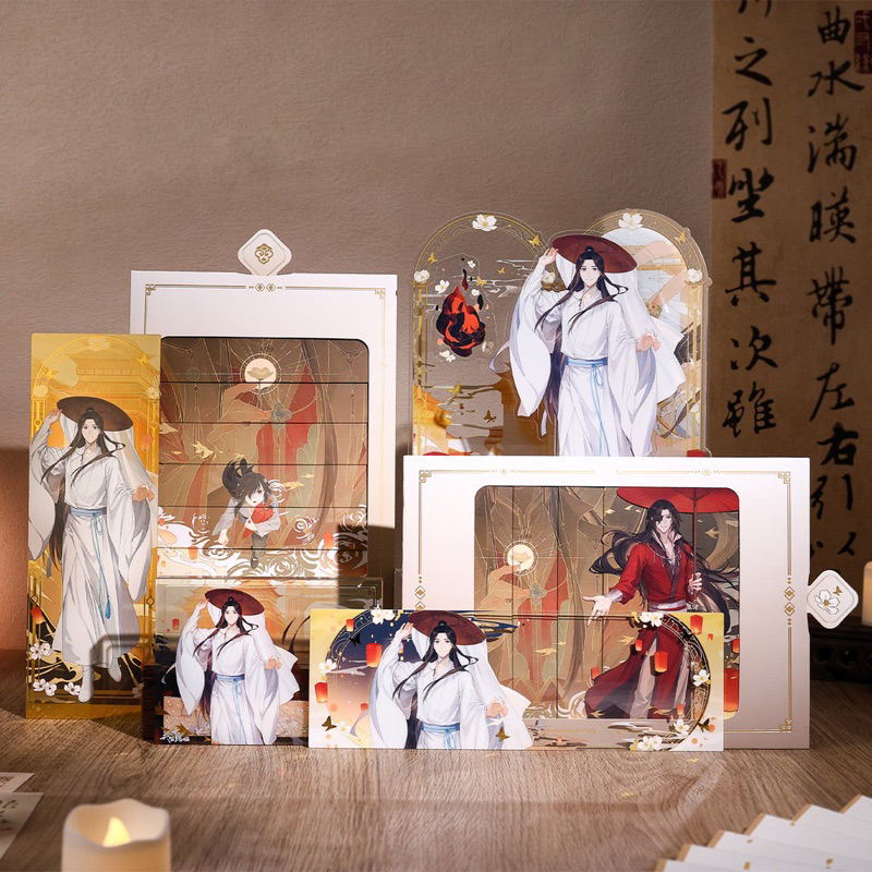 Pre Order - bilibili officials - สวรรค์ประทานพร - สินค้าวันเกิด เซี่ยเหลียน v. HBD XL 2024