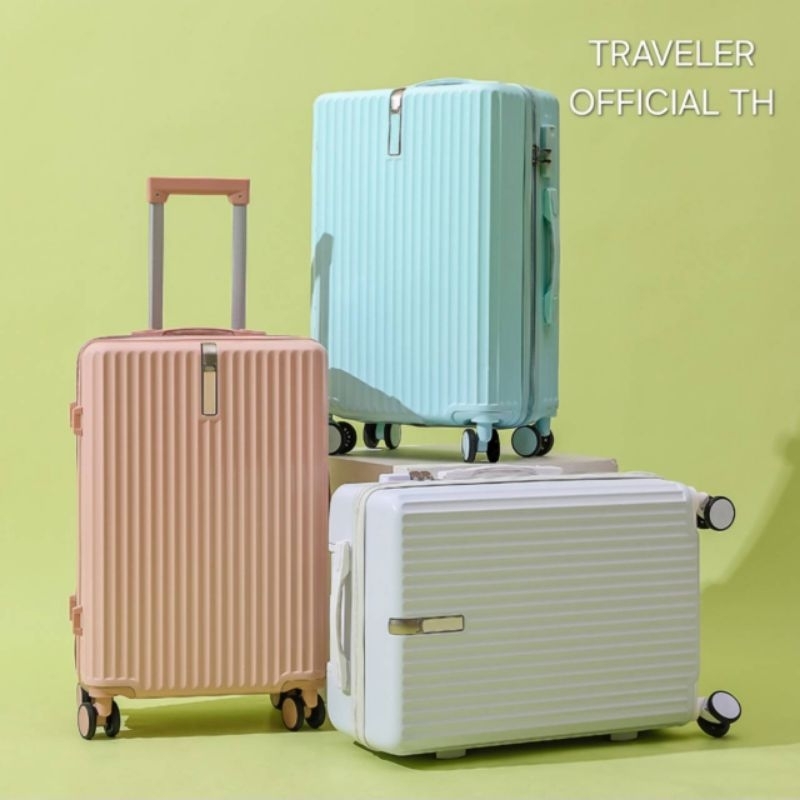 TRAVELER พร้อมส่งในไทย รับประกัน 5ปี กระเป๋าเดินทางล้อลาก รุ่น T3 T7 T8 T19 กระเป๋าเดินทาง 20นิ้ว 24นิ้ว 28นิ้ว