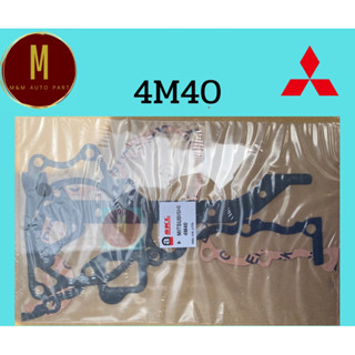 ประเก็นฝาหน้า MITSUBISHI 4M40 K67 STRADA 2800CC 8V V46W ยี่ห…