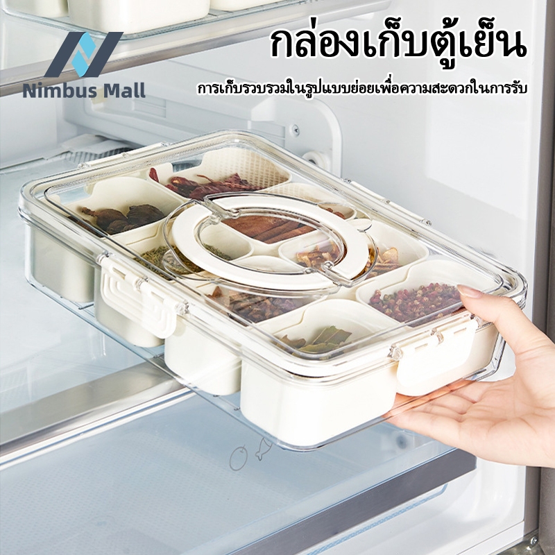 กล่องใส กล่องเก็บอาหาร แบ่งช่อง พร้อมฝาปิด กล่องผัก ปิดผนึก รักษาความสด อุปกรณ์ครัว สําหรับห้องครัว