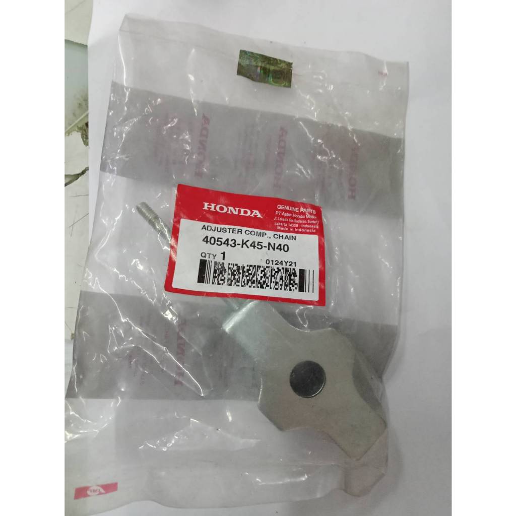 หลาปลาตั้งโซ่CBR150R