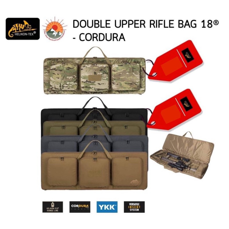 กระเป๋า DOUBLE UPPER RIFLE BAG  Helikon-Tex