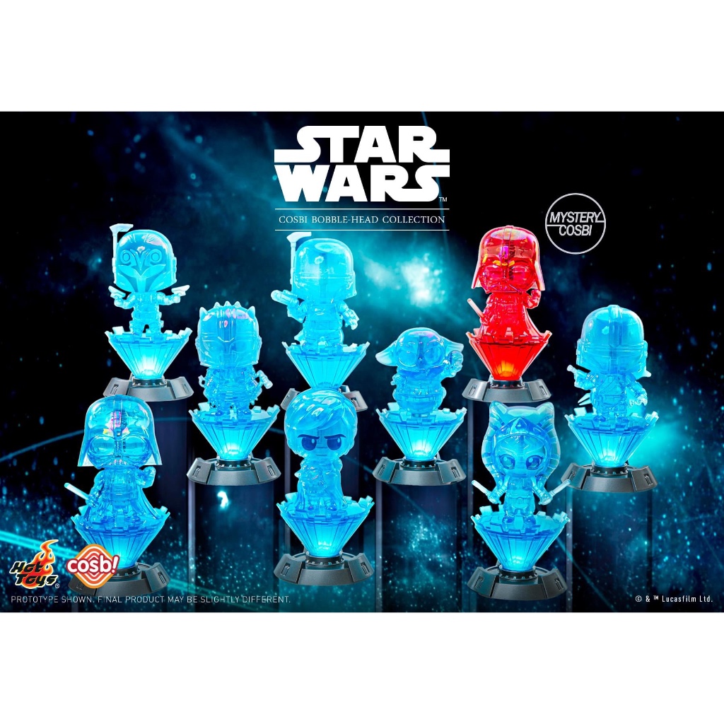 [แบบแยก] Hot Toys Star Wars Hologram Cosbi Bobble Head series ลิขสิทธิ์แท้ 💙 CosBaby ของสะสม สตาร์วอ