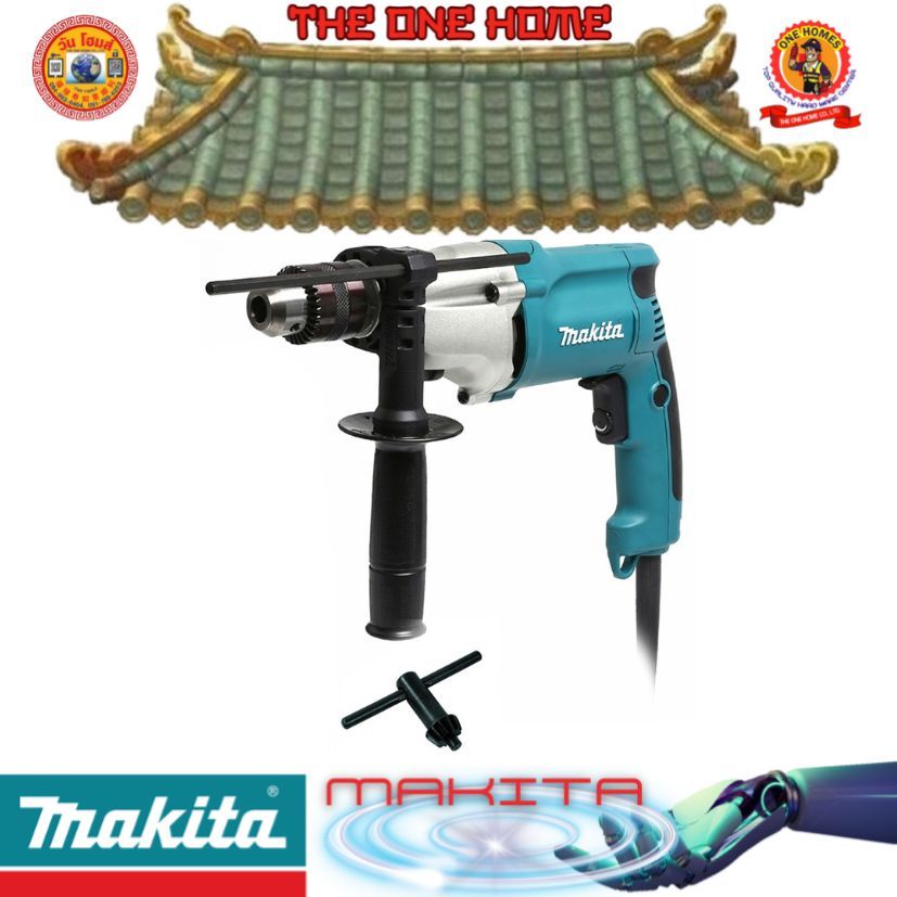 MAKITA รุ่น  DP-4010 สว่านไฟฟ้า 2 สปีด ขนาด 1/2 นิ้ว กำลังไฟ 720 วัตต์ # ออก..ใบเสร็จ-ใบกำกับ