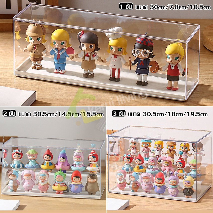 EQUAL กล่องอะคริลิค แบบใส กล่องใส่โมเดล ชั้นวาง art toy ป๊อปมาร์ท ฟิกเกอร์ อะคริลิค กันฝุ่น วางซ้อนกันได้ ราคา ถูกที่สุด ดีลบีเคเค แกลเลอรีภาพที่ 6