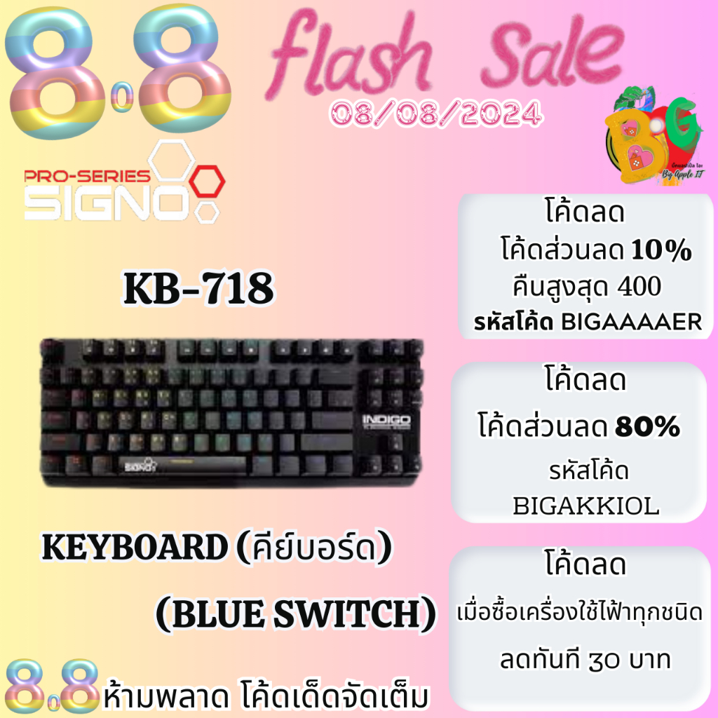 KB-718 KEYBOARD (คีย์บอร์ด) SIGNO INDIGO TKL MINI RGB (FULL KEY)(BLUE SWITCH) 2 ปี *ของแท้