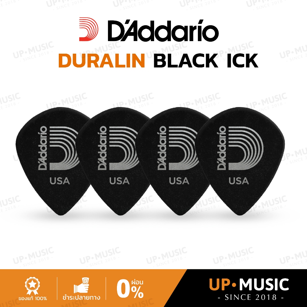 ปิ๊ก D'Addario Duralin Black Ice
