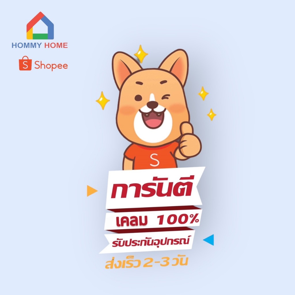 Hommy (1แพ็คมี5ชิ้น) ไม้แขวนเสื้ิอ ผู้ใหญ่  พลาสติกอย่างหนา มีร่องป้องกันเสื้อหลุดร่วง รุ่น Q #029 - รูปที่ 6