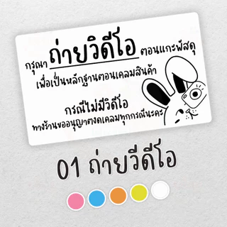 ท่อ PVC 8.5 ขนาด 3/4(6หุน) แบ่งขายชิ้นละ 50ซม. และ 1ม.