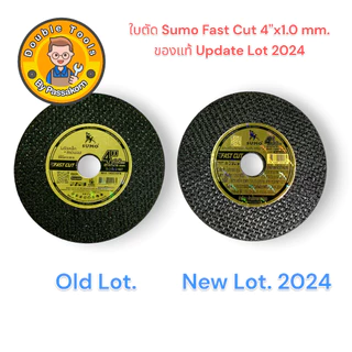 (10-50 ใบ)ใบตัดเหล็ก ใบตัดสแตนเลส Sumo 4" x 1.0