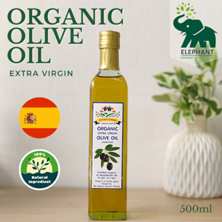 (ส่งฟรี) Organic Olive Oil extra vergin 500ml Keto น้ำมันมะก…