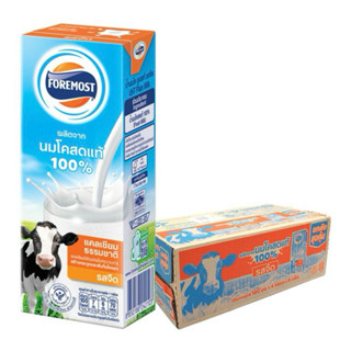 โฟร์โมสต์​รสจืด180มล.x36กล่อง