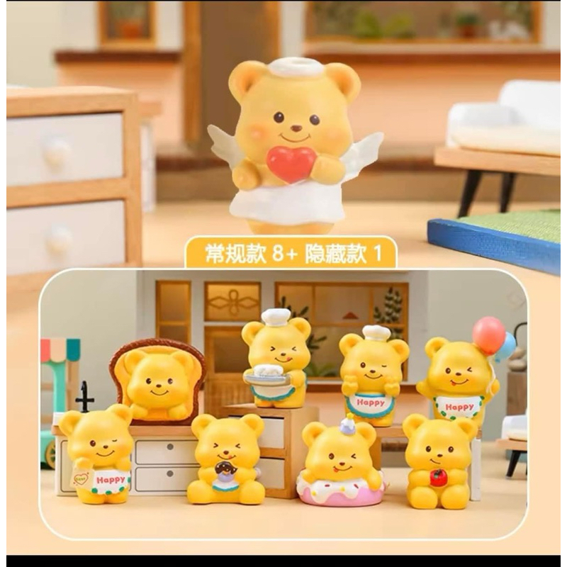 Butter bear gourmet blindbox