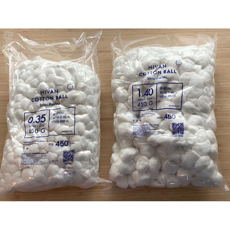 สำลีก้อน Cotton Ball ผลิตจากฝ้ายคุณภาพดี นุ่มไม่ระคายเคือง