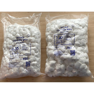 สำลีก้อน Cotton Ball ผลิตจากฝ้ายคุณภาพดี นุ่มไม่ระคายเคือง