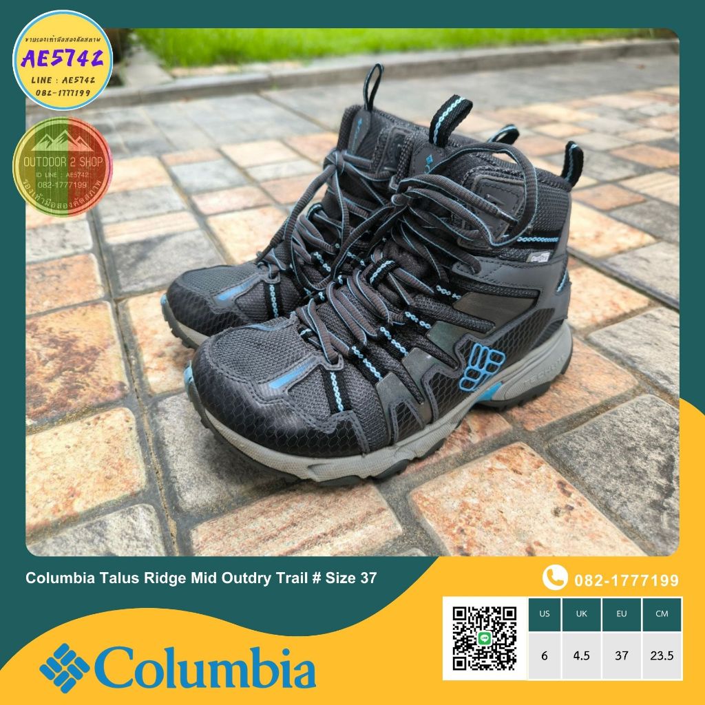 Columbia Talus Ridge Mid Shadow/Blue # Size 37  รองเท้ามือสอง ของแท้ สภาพดี จัดส่งเร็ว