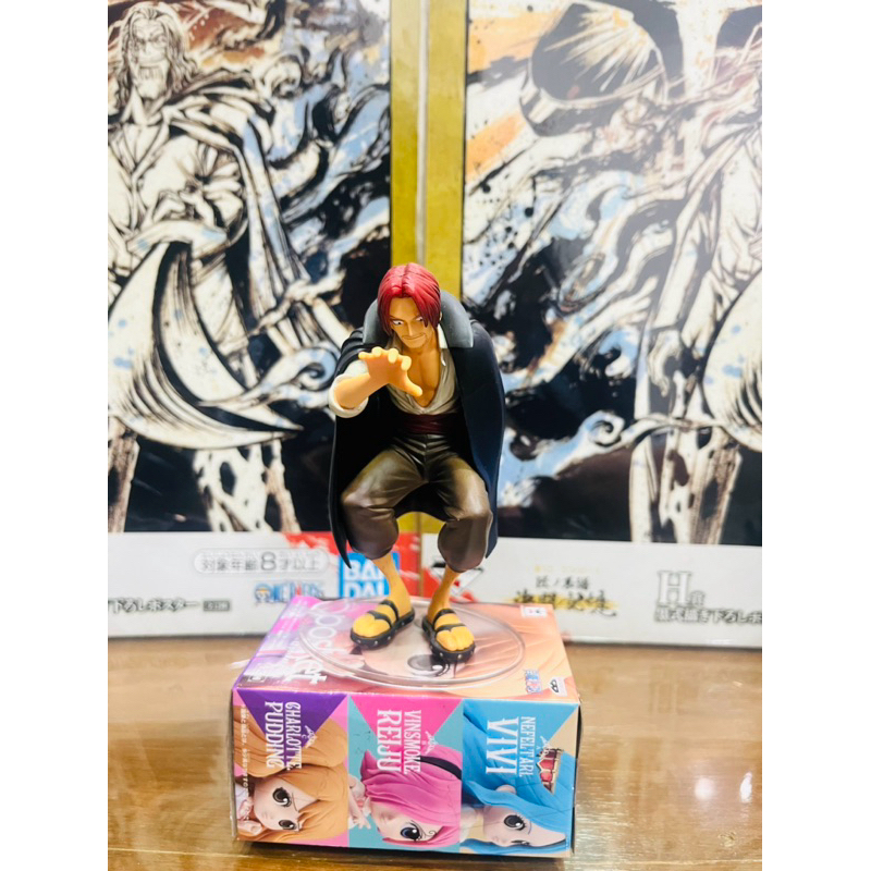 (Dramatic) แท้100% แชงค์ Shanks Dramatic Showcase ฟิกเกอร์ โมเดล วันพีช Figure Model One piece