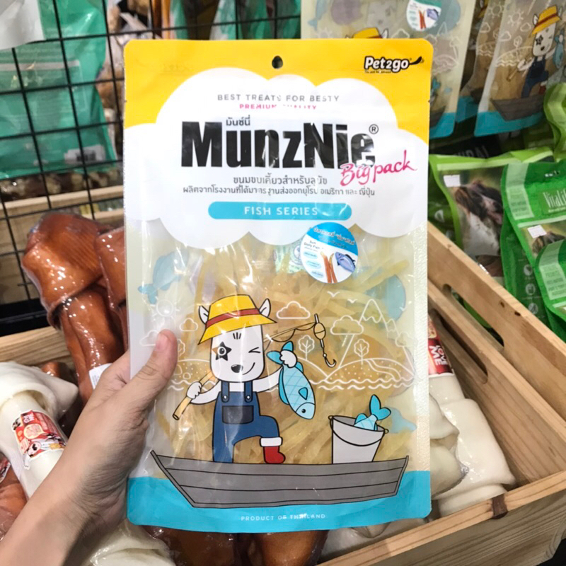แพ้ไก่ ทานได้ ปลาดอลลี่ นิ่ม สไลด์ 150g BP017 Munznie