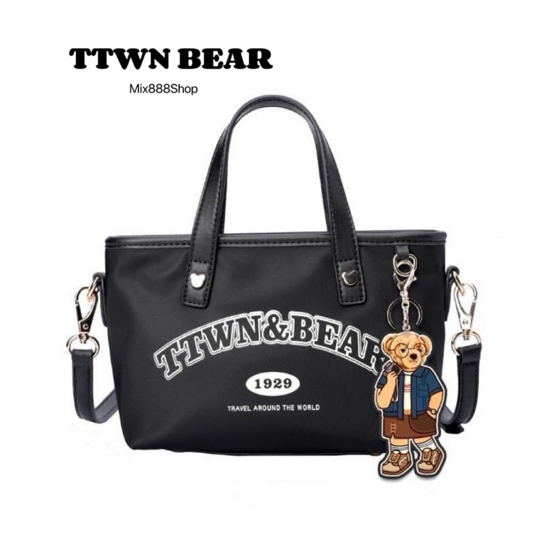 แบรนด์แท้TTWN BEAR กระเป๋าสะพายข้างมินิ ผ้าไนลอนกันนำ้ ✨พร้อมส่ง✨