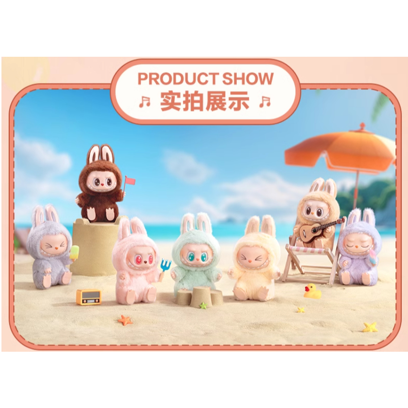 (พร้อมส่ง ลดได้อีก 30% ) ของแท้ Pop Mart LABUBU v.2
