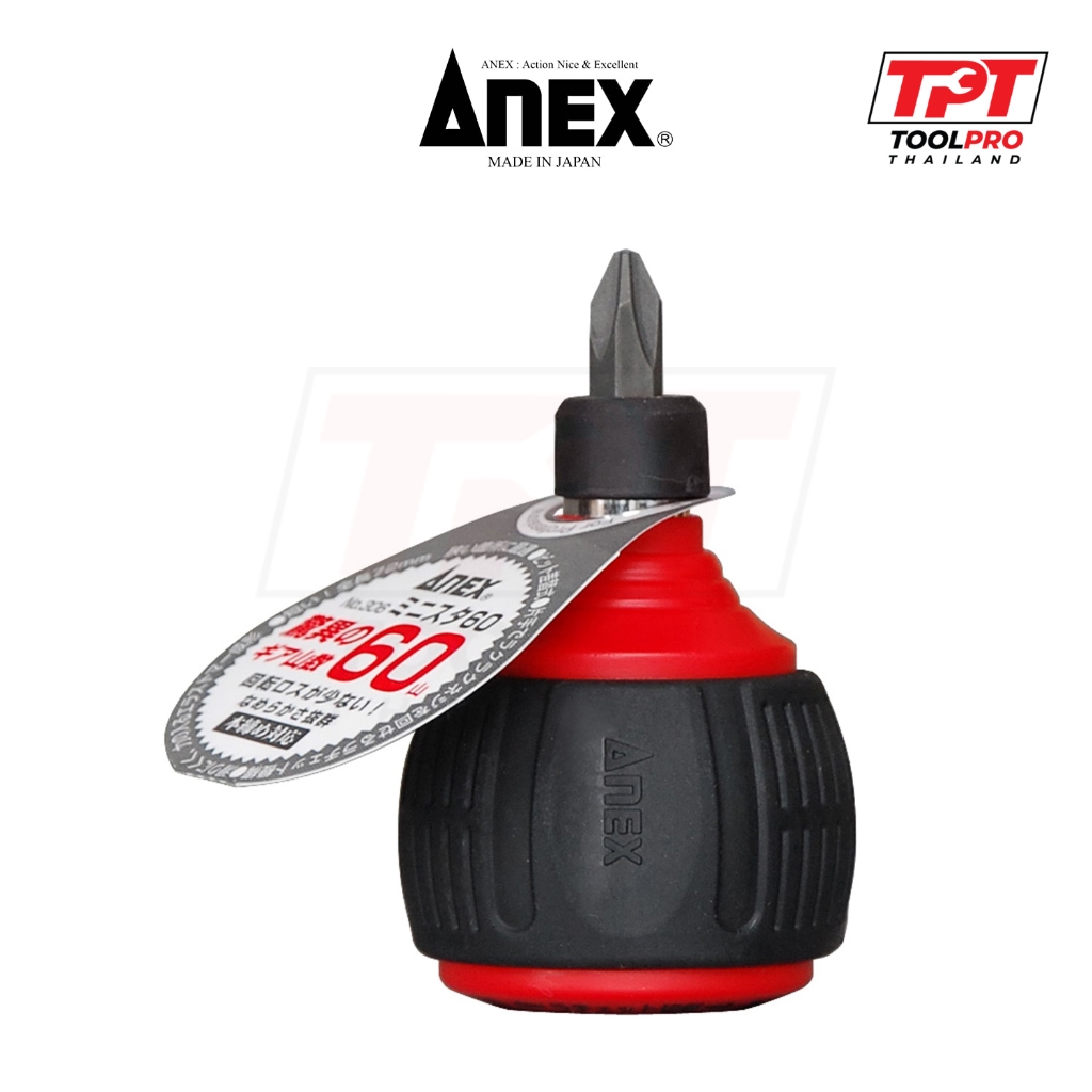 Anex (Japan) ไขควงกรอกแกรก 60ฟัน, Ratchet Stubby Screwdriver (306-D)
