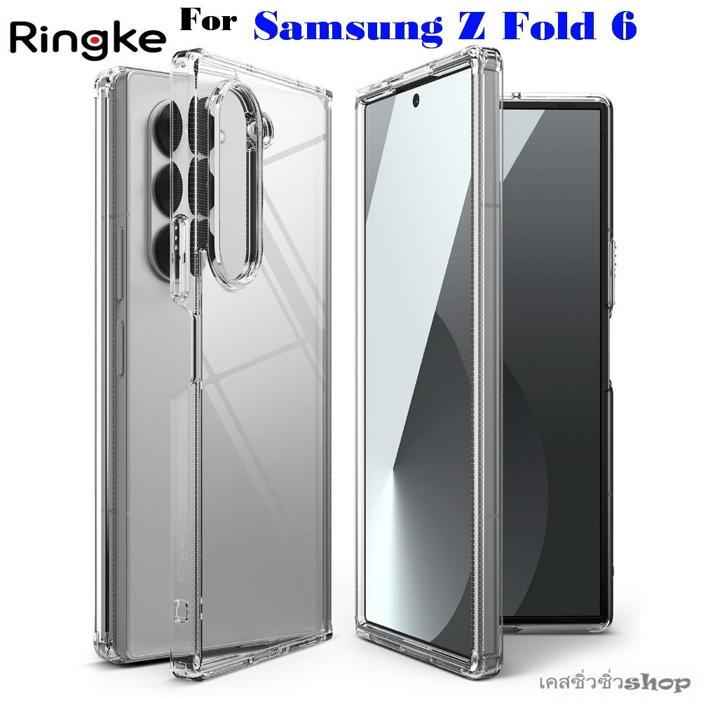 [Galaxy Z Fold 6] Ringke Fusion เคส Samsung Z Fold 6/z fold6/zfold6 เคสกันกระแทกใส ของแท้พร้อมส่งไทย