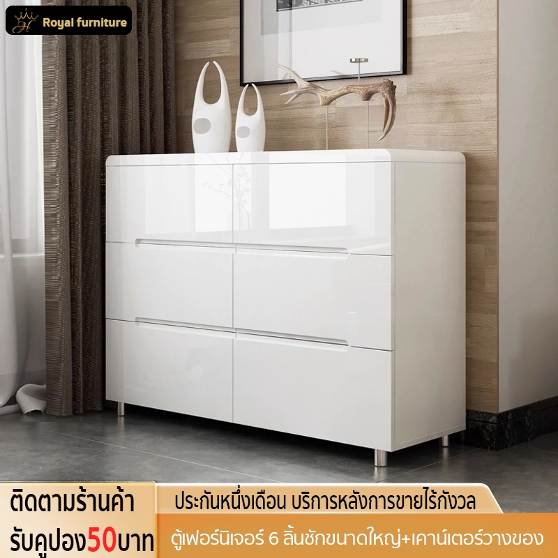 Royal furniture ตู้เก็บของ ตู้เตี้ย ตู้ทรงเตี้ย พร้อมลิ้นชัก ตู้ลิ้นชักเก็บของ ตู้ตกแต่งบ้าน ดีไซน์เรียบหรู