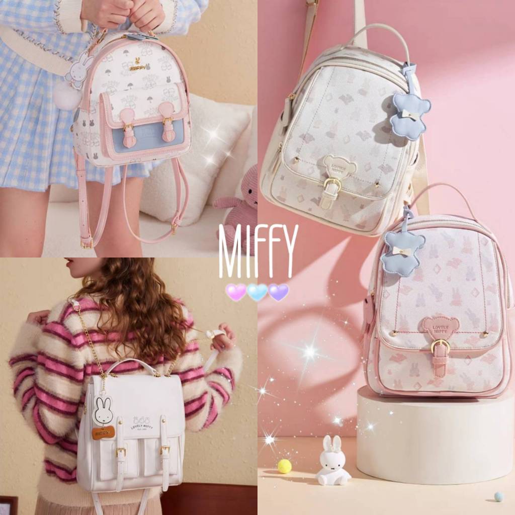 [Pre-order]Miffy กระเป๋าสะพายหลัง กระเป๋าเป้มินิ มิฟฟี่ แท้
