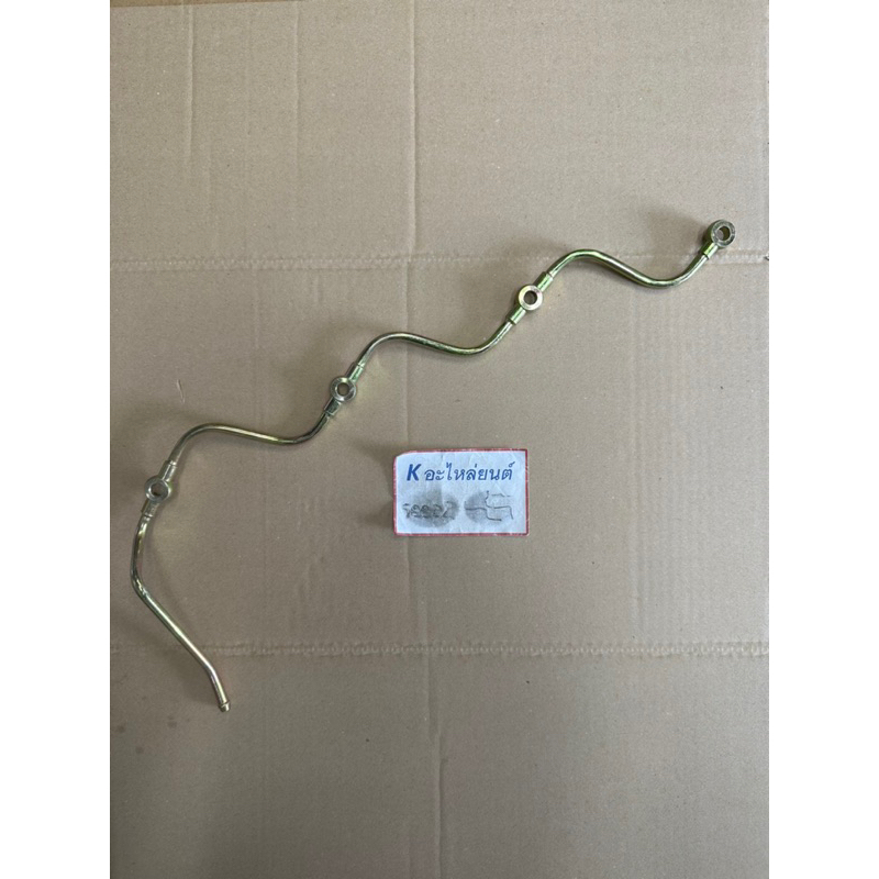 แป๊ปไหลกลับ อีซูซุ NQR150, 4HE1 TURBO