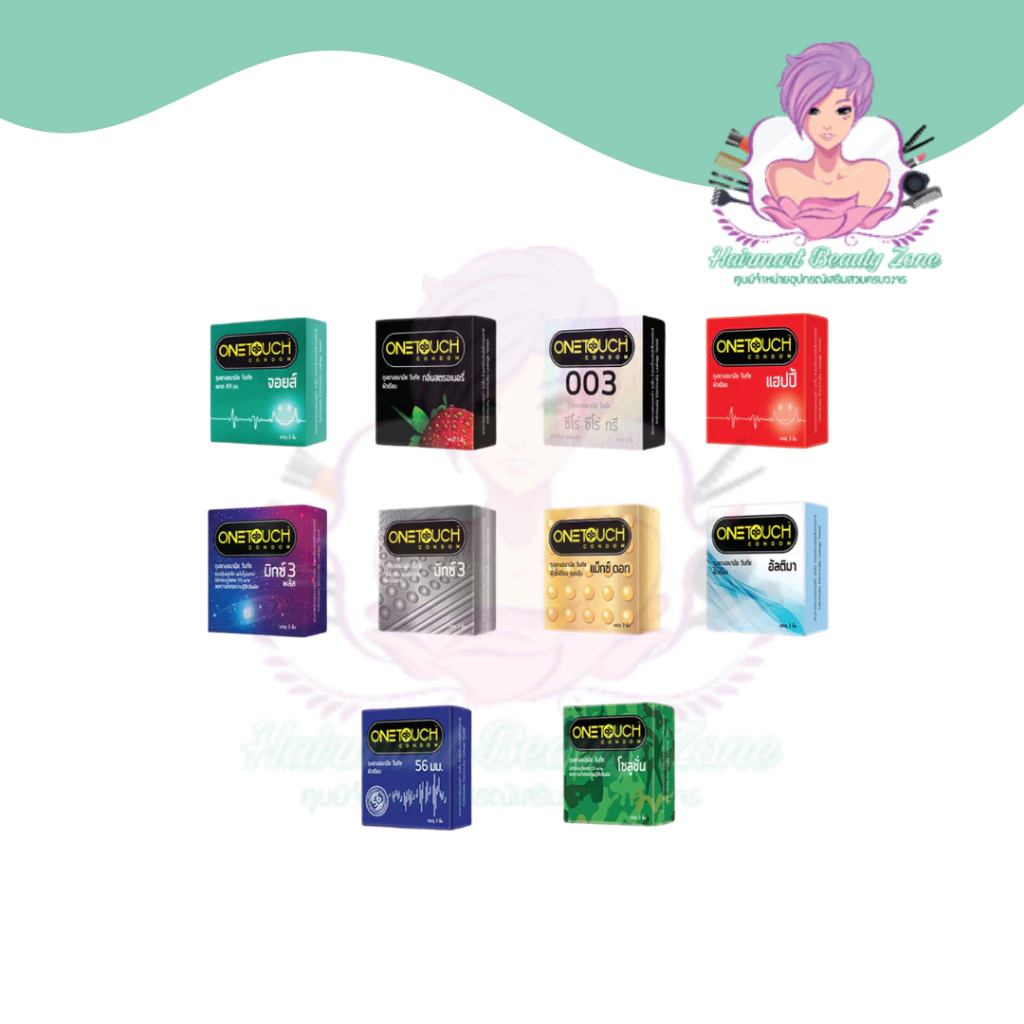 ถุงยางอนามัย วันทัช Onetouch ขนาด 49-56มม. รุ่น Limited รุ่นบาง (ไม่ระบุชื่อสินค้าหน้ากล่อง)