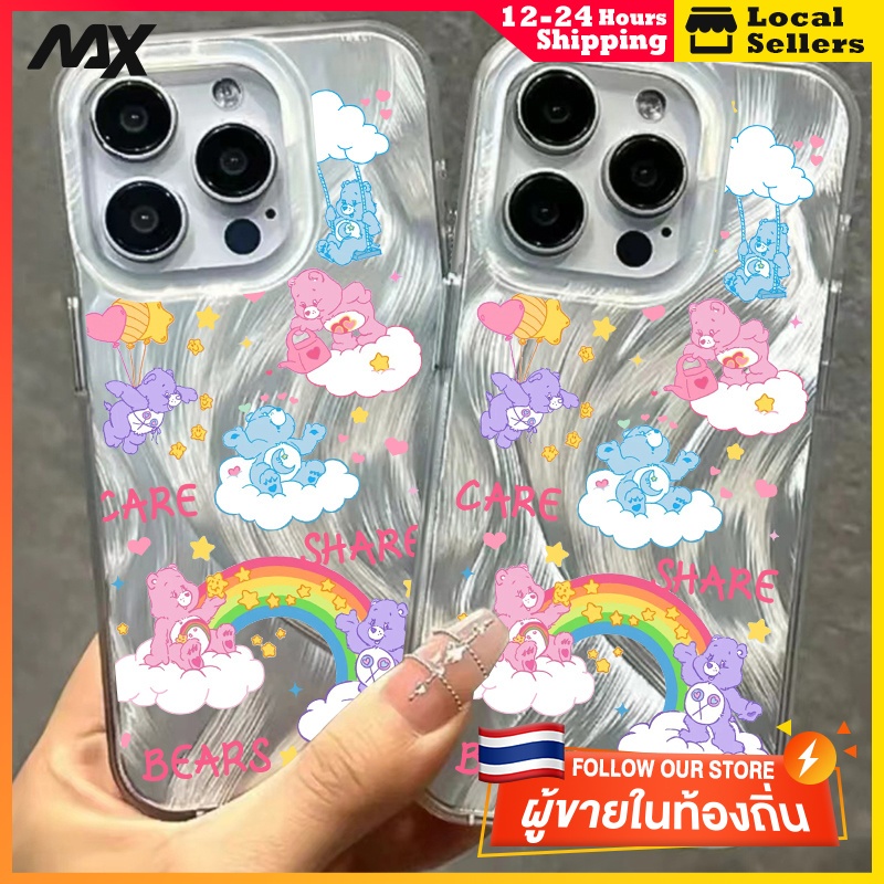 เคสโทรศัพท์แอปเปิ้ล เส้นด้ายขนนกสุนัขจิ้งจอกสีเงิน สปาร์คเคิล iPhone 7/8P XR XS X 12 14 15 11 13 Pro Max หมีรุ้ง