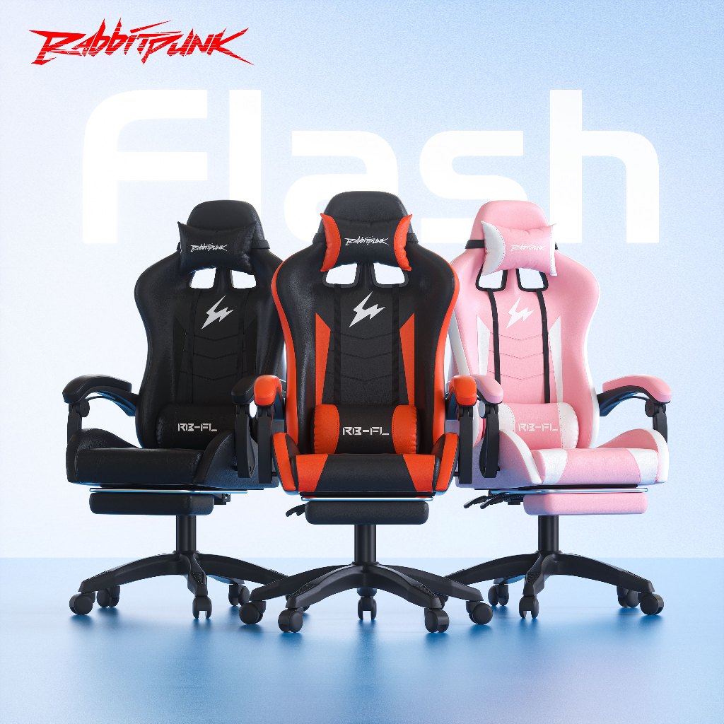 RabbitPunk เก้าอี้สำหรับเล่นเกมส์ เก้าอี้เกมมิ่ง Gaming Chair ปรับความสูงได้ ที่รองขา+ขาไนล่อน หลายสี เยื่อหุ้มสมอง
