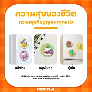 ของเล่นเครื่องปั๊มสติกเกอร์สุดน่ารัก 100 แผ่นตามลาย พร้อมสมุดปั๊มตามตัวเลข สร้างพัฒนาการเด็ก 3 ปีขึ้นไป