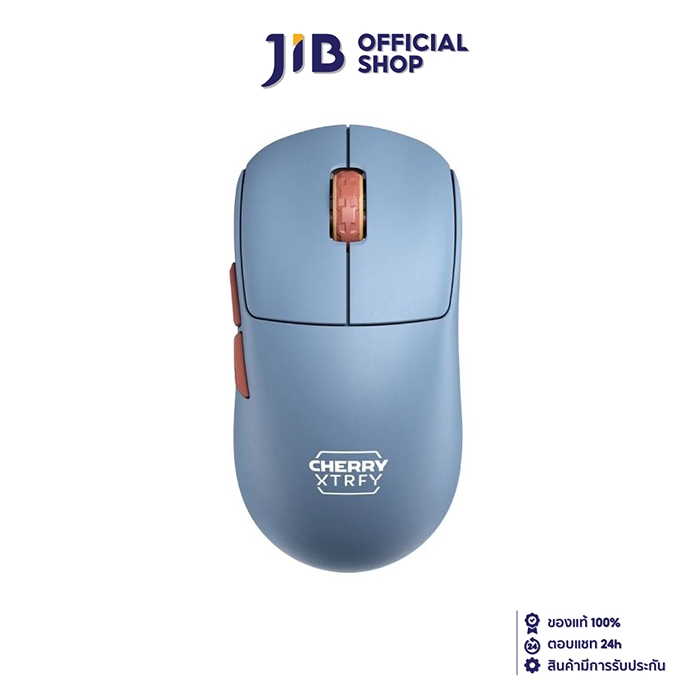 WIRELESS MOUSE (เมาส์ไร้สาย) CHERRY XTRFY M68 (BLUE)