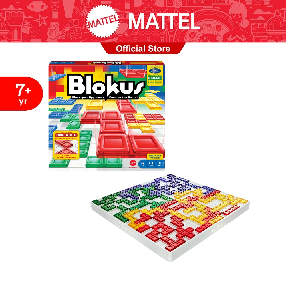 Mattel Blokus เกมตารางกลยุทธ์ บล๊อกคัส (BJV44)