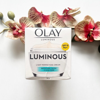 *อ่านก่อนซื้อ 50 g. ผลิต 05/25 Olay Luminous Light Perfectin…