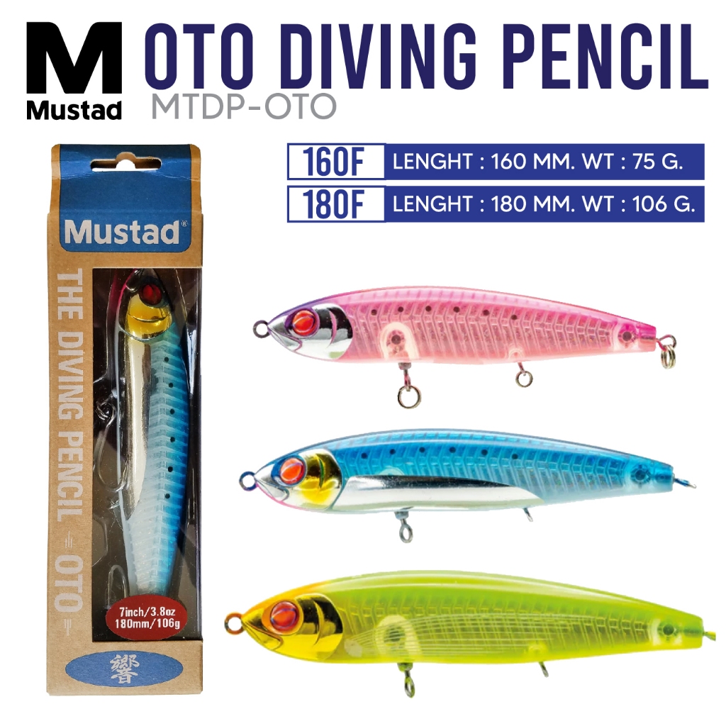 เหยื่อปลอม MUSTAD OTO DIVING PENCIL