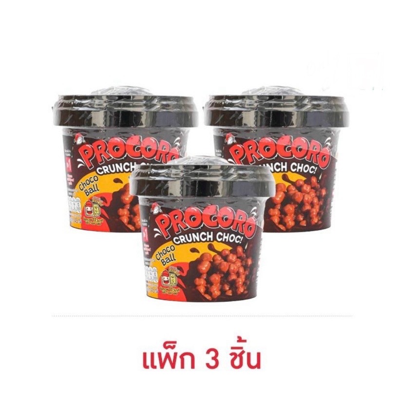 โปรโกโร่ ช็อกโกแลตครั้นซ์ช็อค 45 กรัม (แพ็ก 3 ชิ้น)