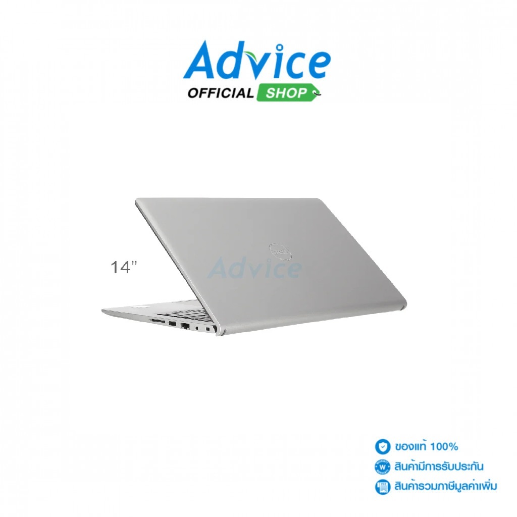 DELL Notebook Vostro 3430-VN3430VK98N001OGTH (Titan Grey) - A0157773
