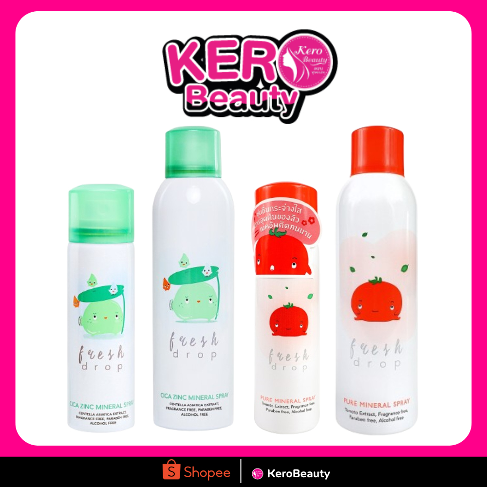 Fresh Drop Mineral Spray สเปรย์น้ำแร่เฟรชดรอป