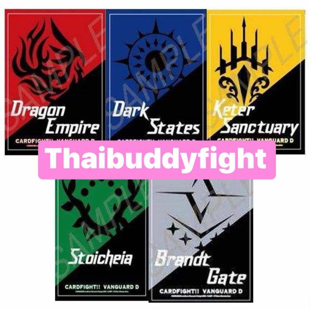 พร้อมส่ง อุปกรณ์กล่อง/สลีฟ/สนามภาคDใหม่ มาแบบละ3ลายเข้าส่องเลยจร้า