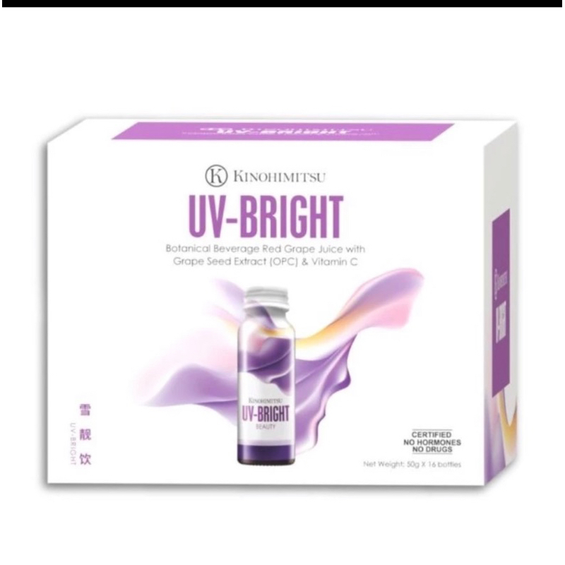 Kinohimitsu UV Bright (50mlx16 bottles)