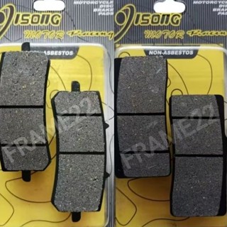 Cfmoto ผ้าเบรคหน้าหลัง 250NK มีABSไม่มีABS