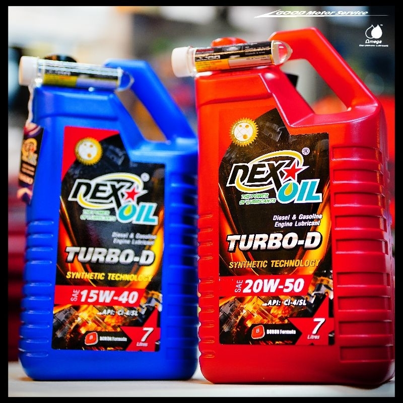 น้ำมันเครื่อง Dexoil Turbo-D 20W-50 / 15W-40