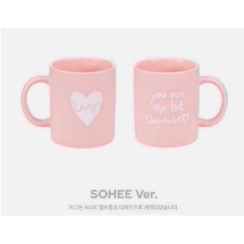 RIIZE VALENTINES MD MUG : SOHEE